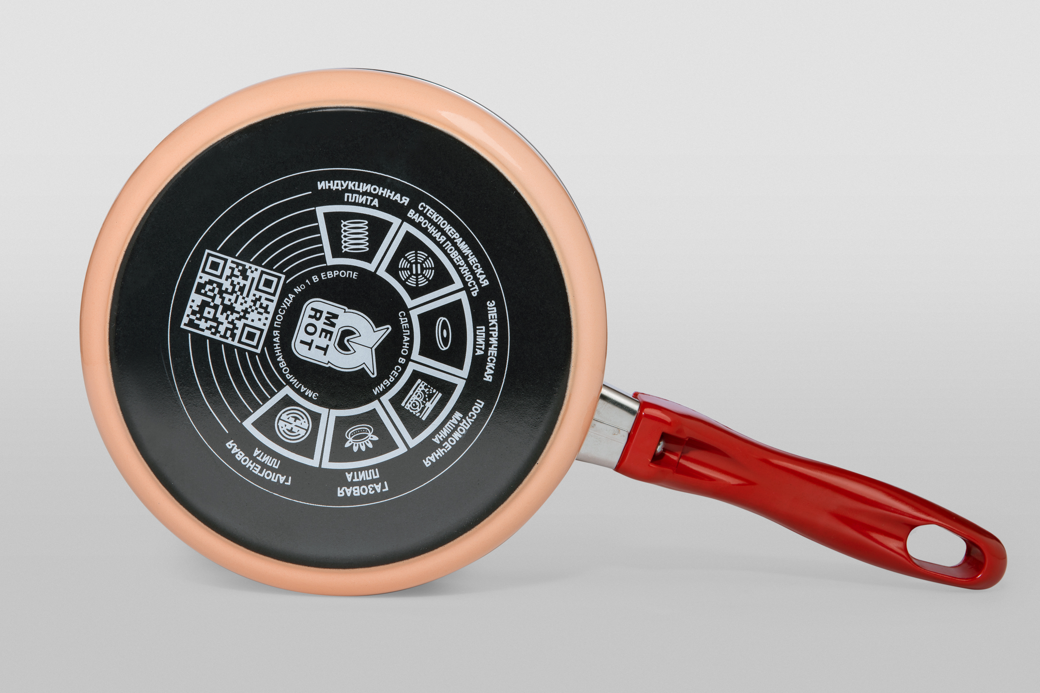 Ковш эмалированный с бакелитовой ручкой, 1.5 л