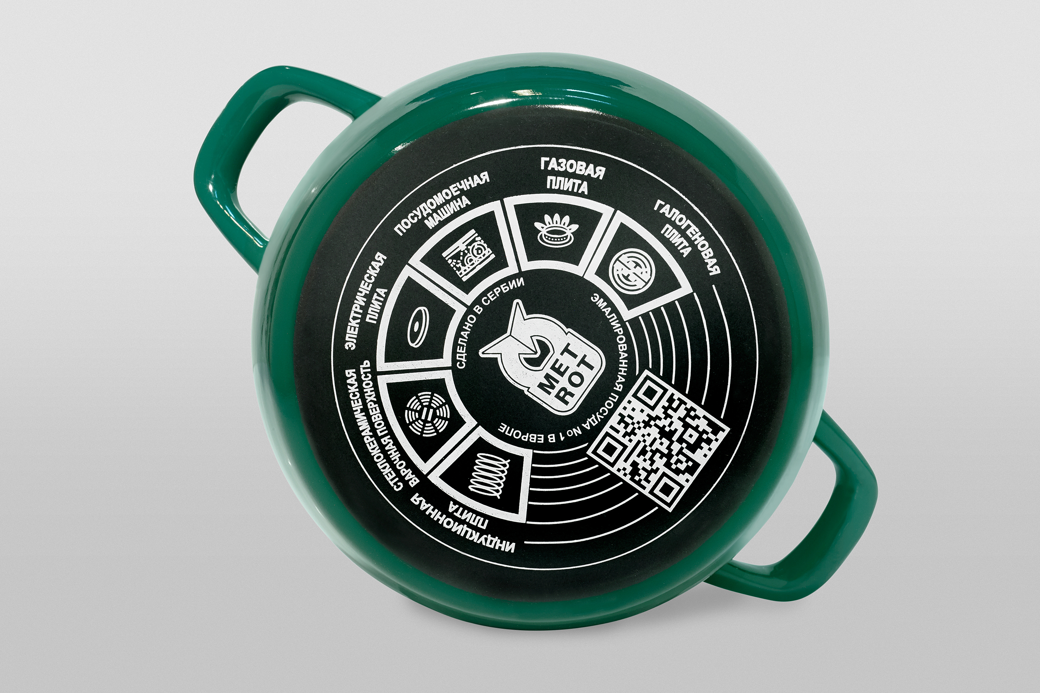 Кастрюля глубокая эмалированная с металлической крышкой, 3.3 л