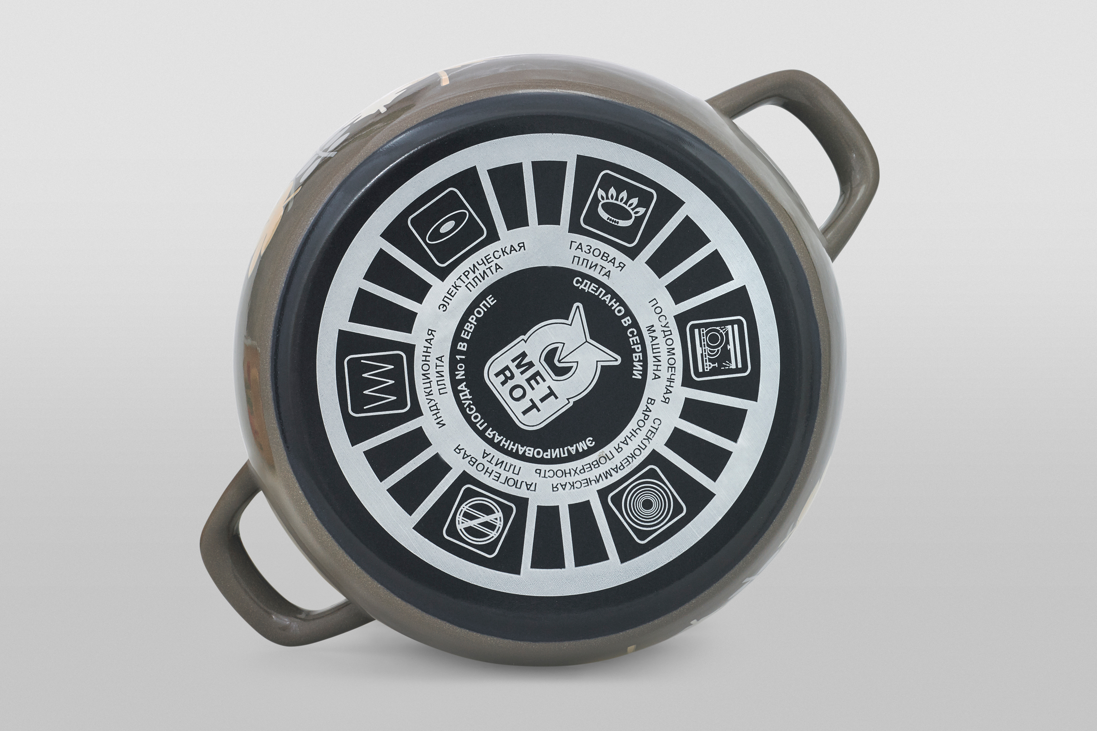 Кастрюля глубокая эмалированная со стеклянной крышкой, 7.9 л