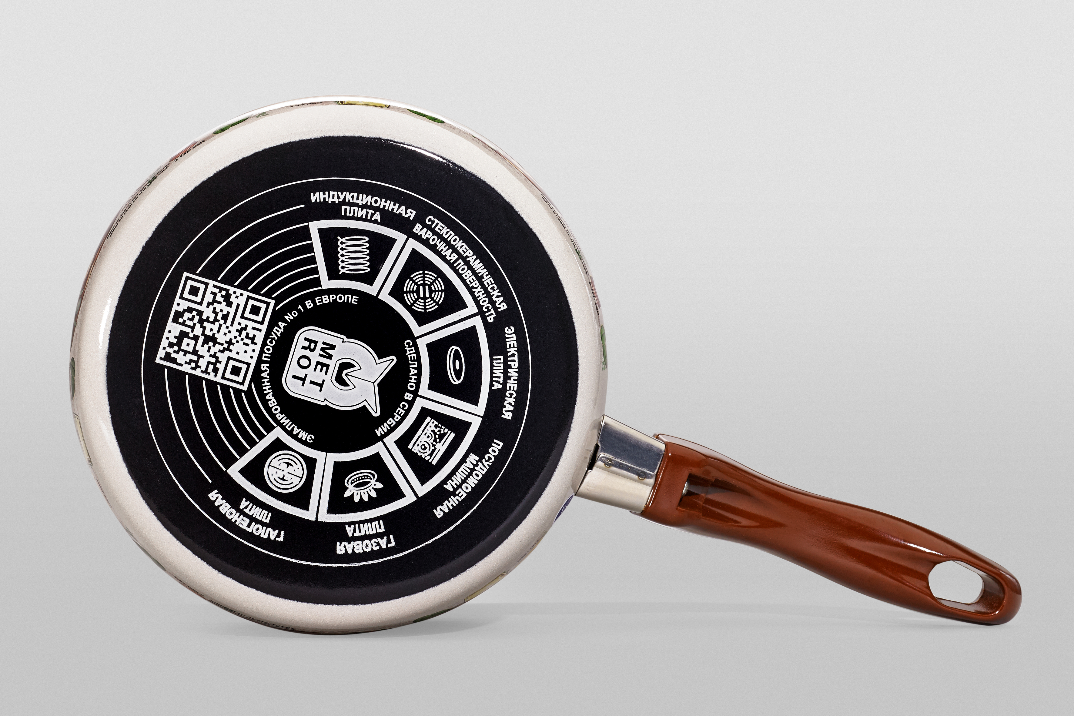 Ковш эмалированный с бакелитовой ручкой, 1.6 л