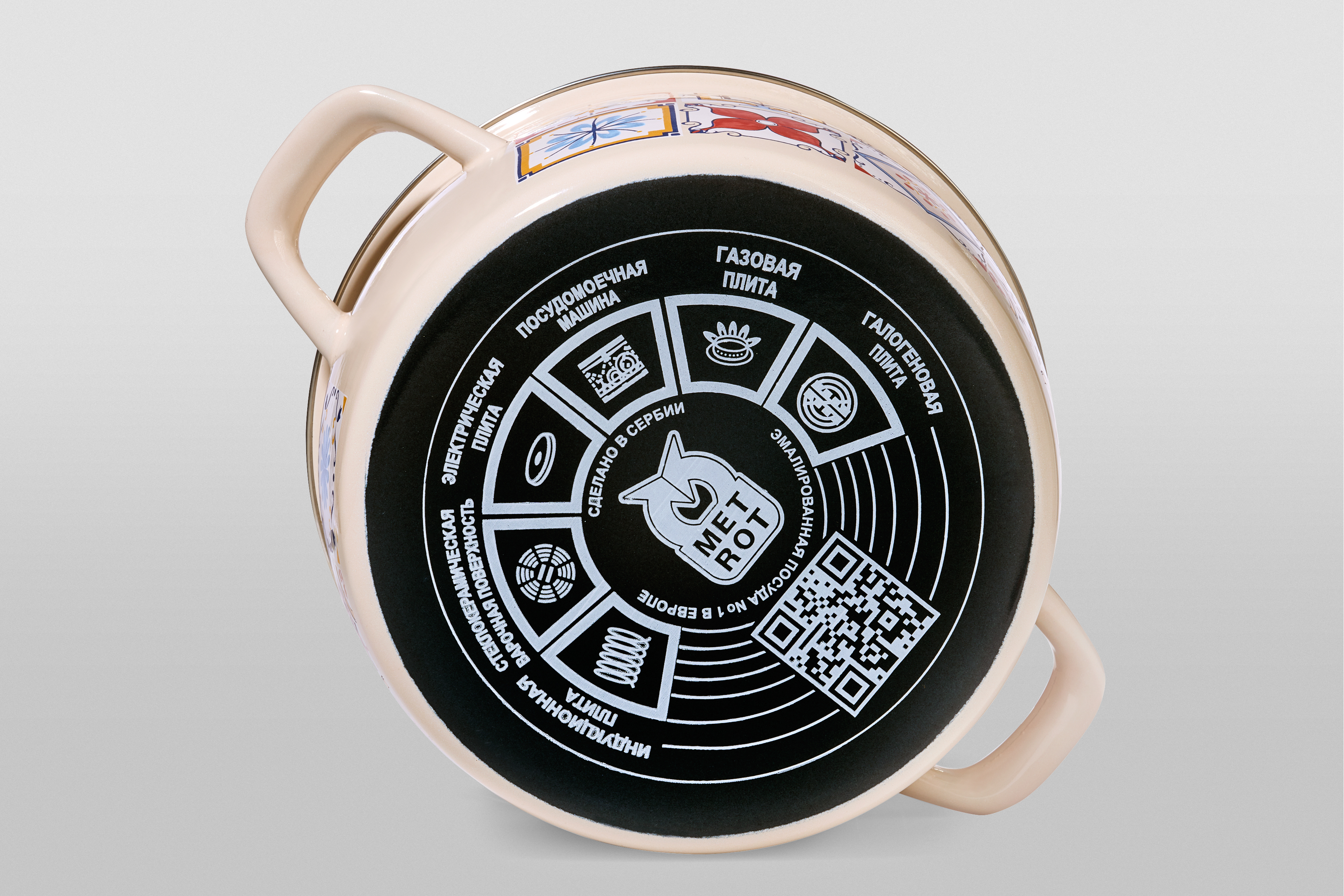 Кастрюля глубокая эмалированная со стеклянной крышкой, 2.5 л