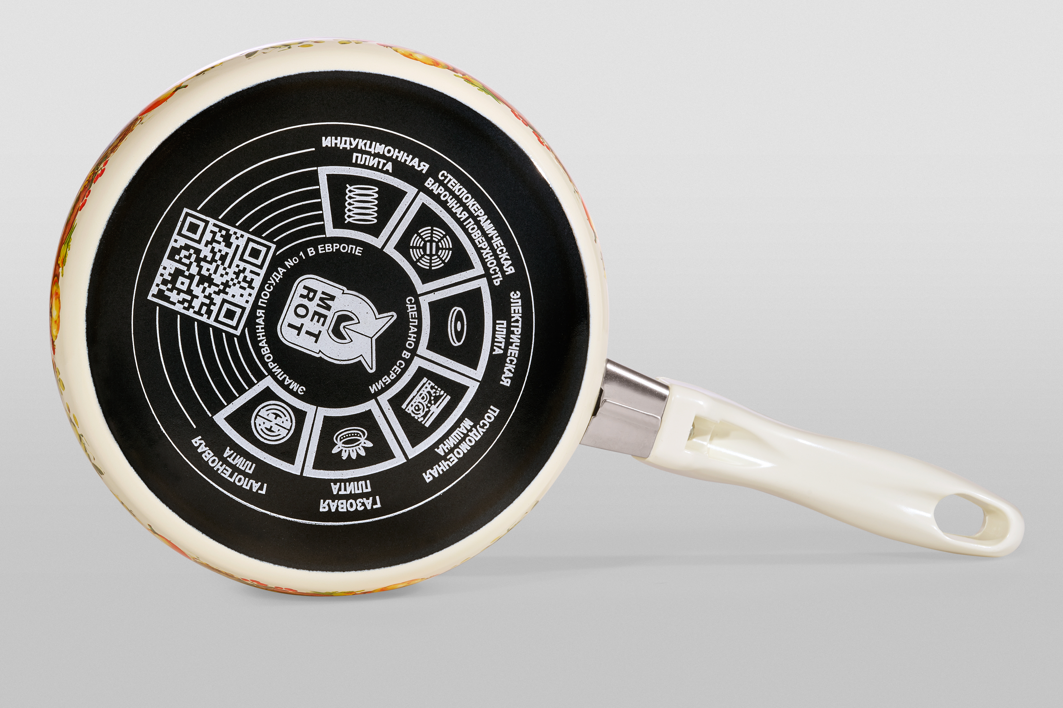 Ковш эмалированный со стеклянной крышкой, 1.6 л