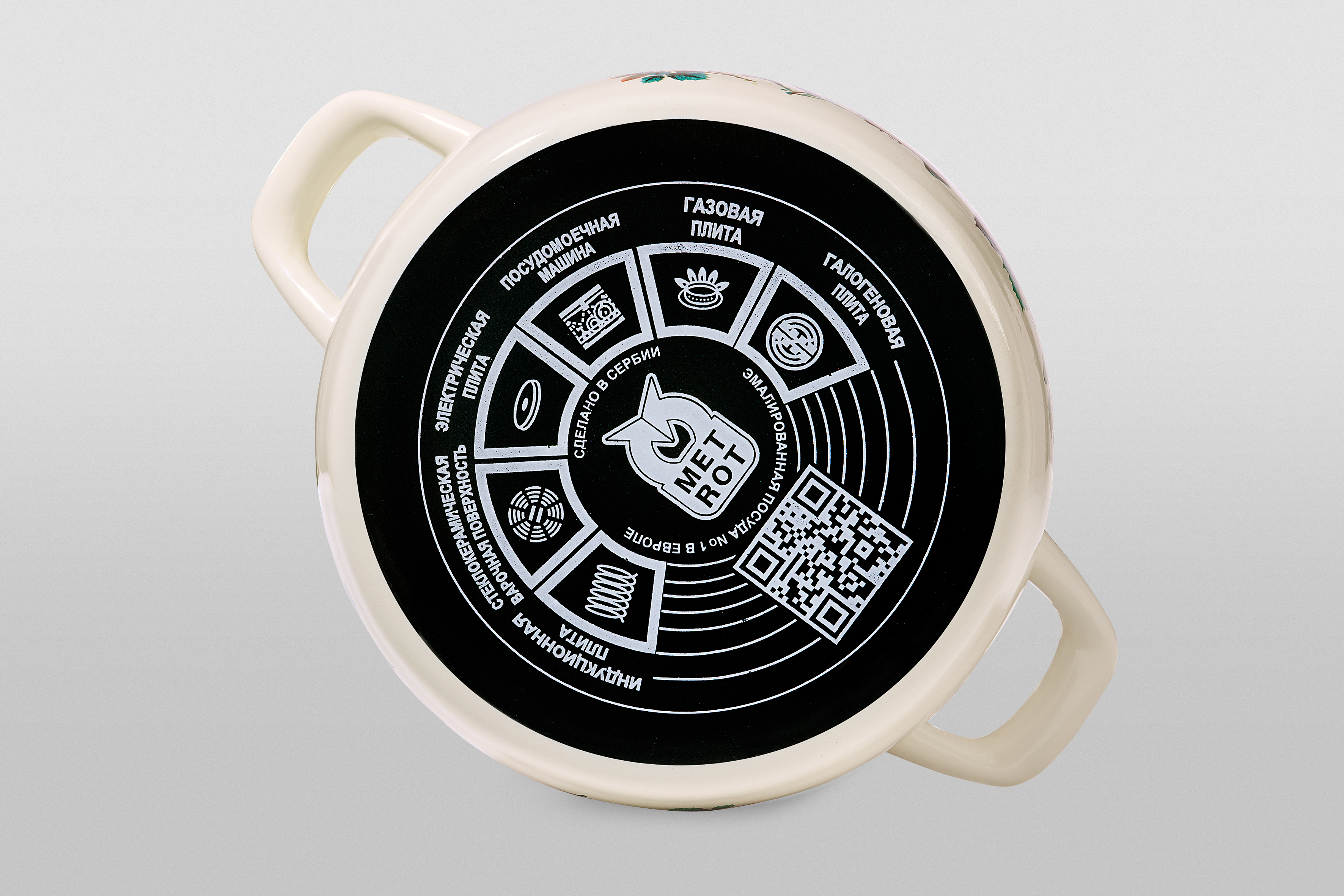 Кастрюля глубокая эмалированная со стеклянной крышкой, 3.1 л