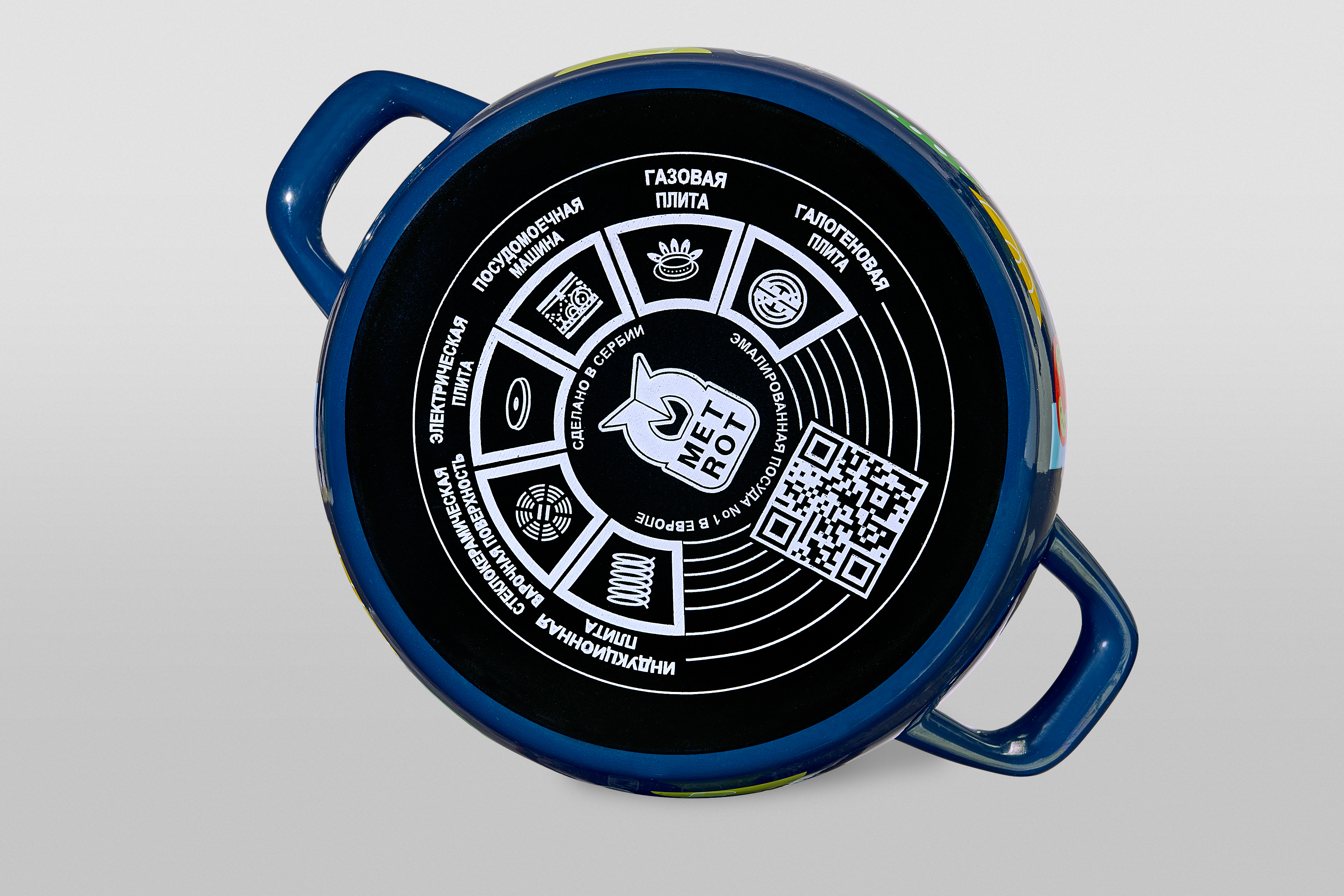 Кастрюля глубокая эмалированная со стеклянной крышкой, 7.5 л