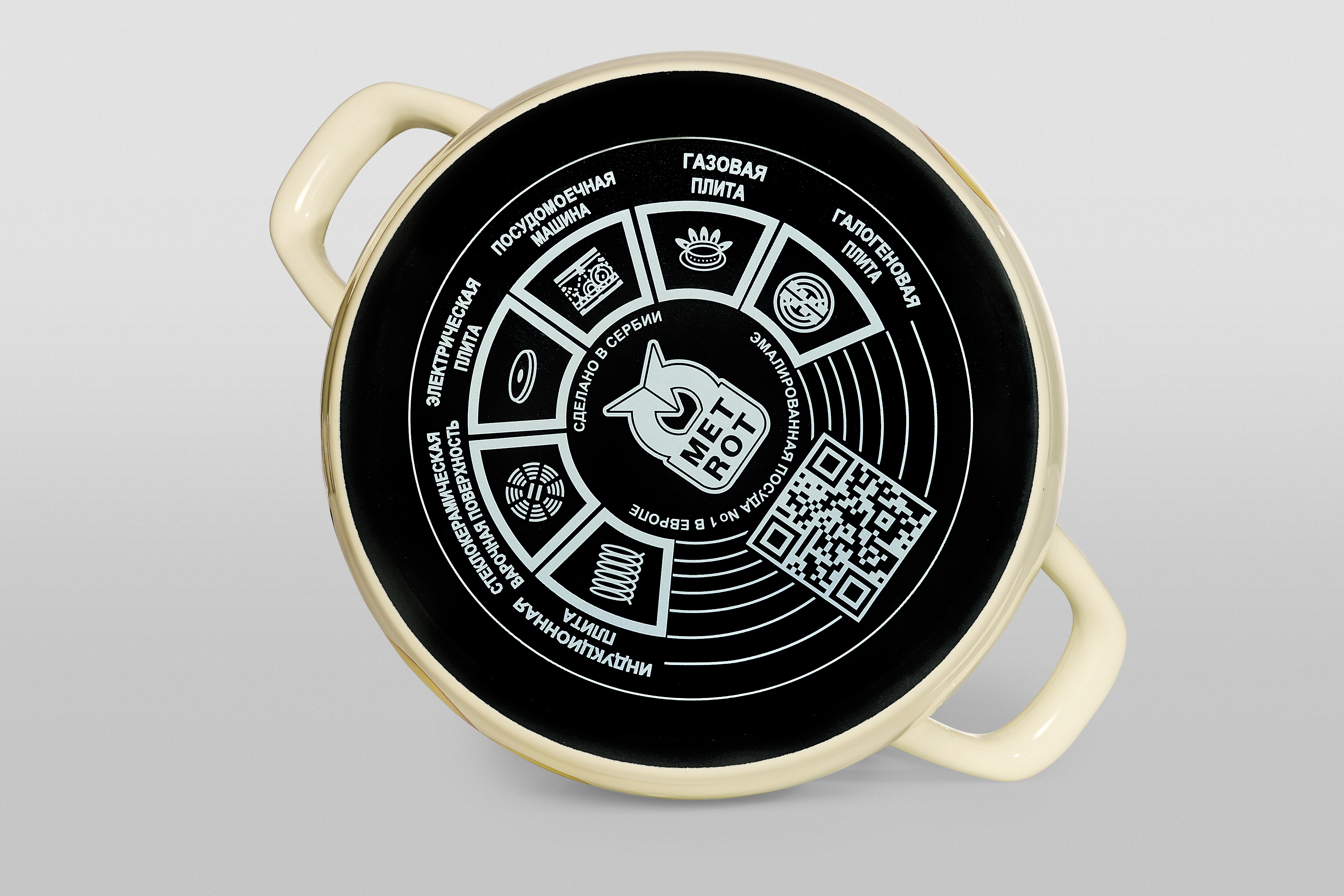 Кастрюля глубокая эмалированная со стеклянной крышкой, 3.1 л