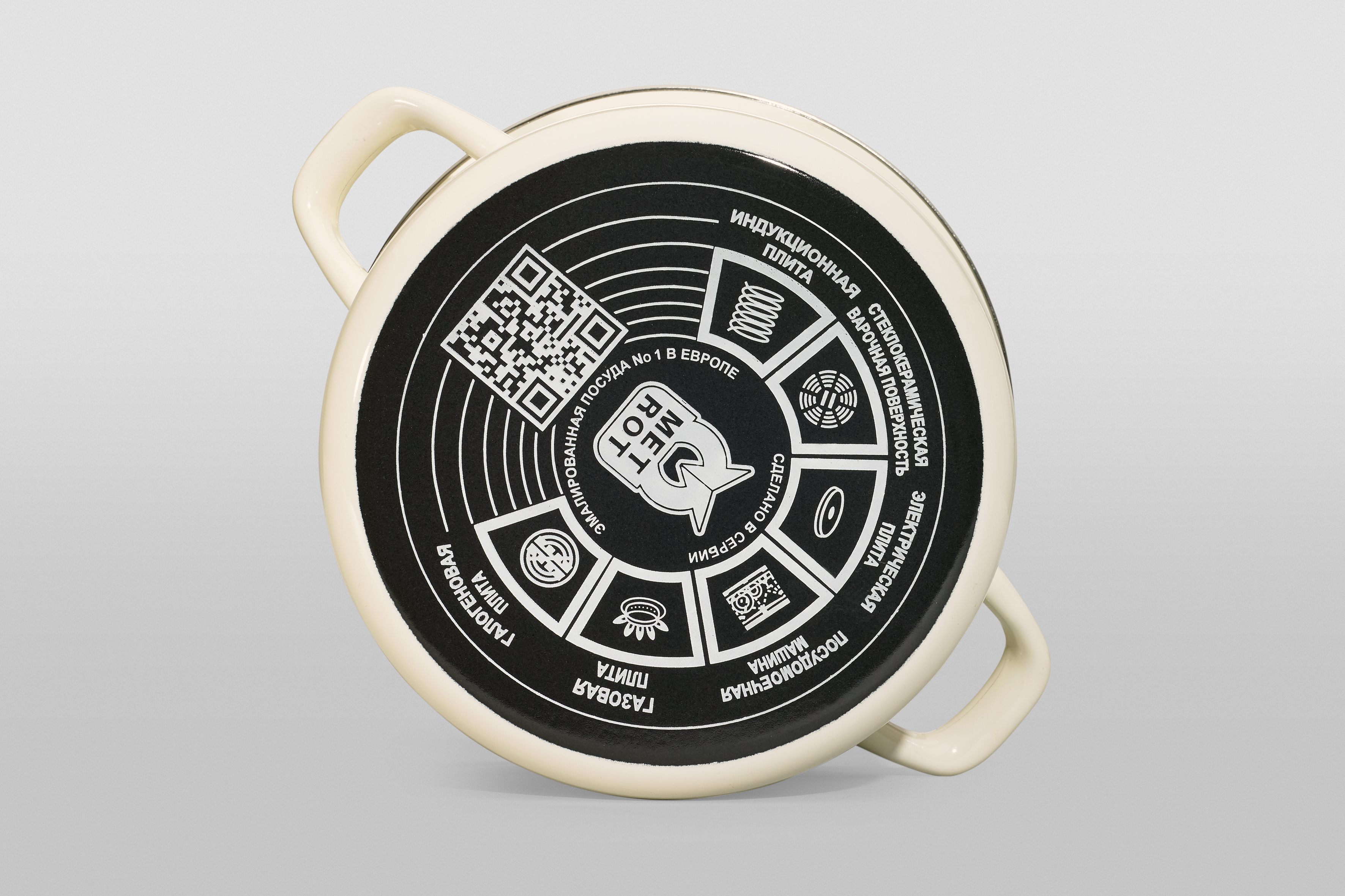 Кастрюля глубокая эмалированная со стеклянной крышкой, 2 л