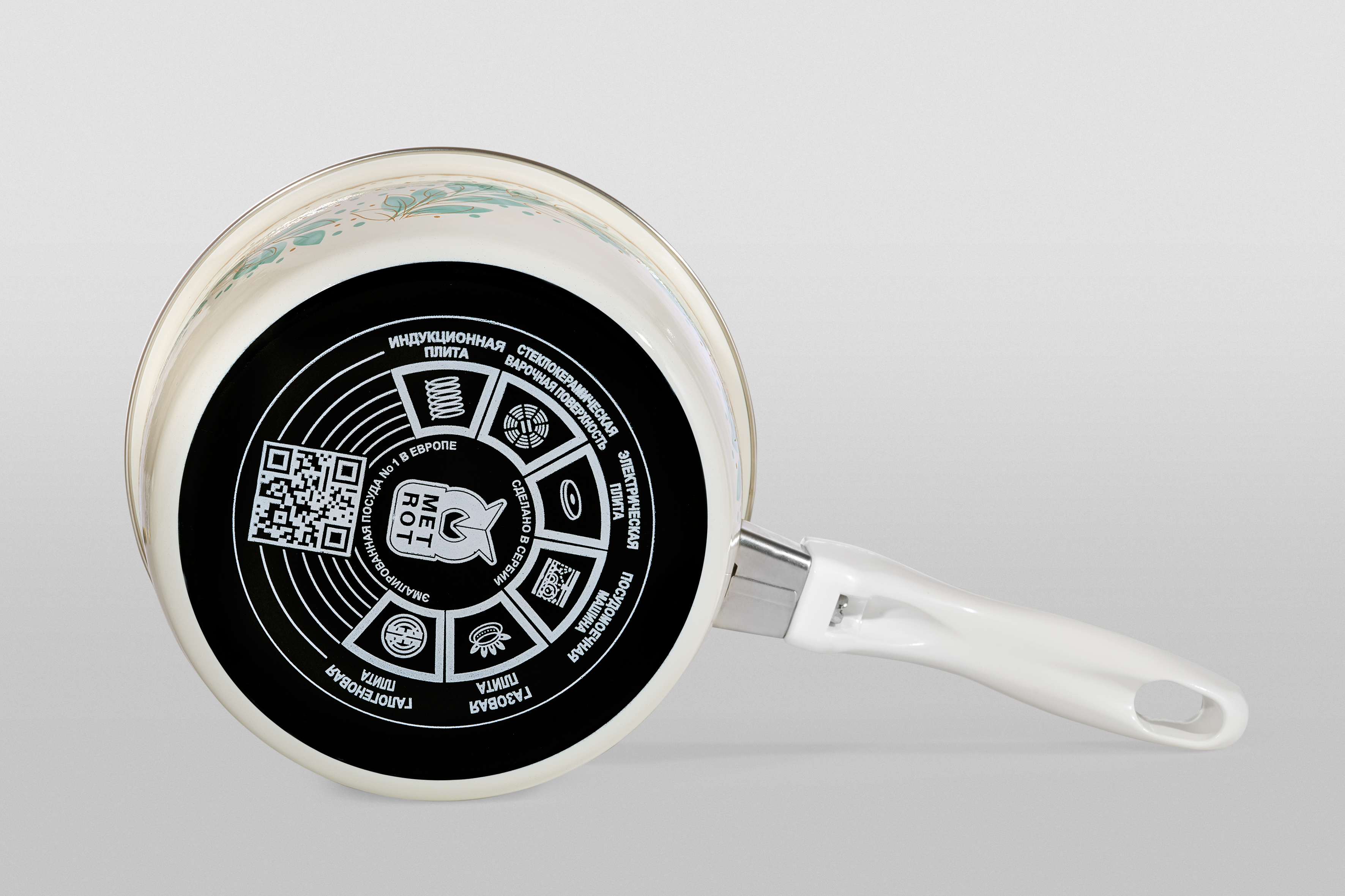 Ковш эмалированный с бакелитовой ручкой, 1.9 л